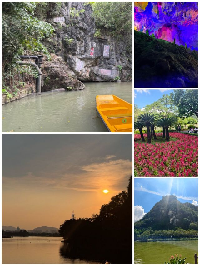 喀斯特山水童話世界