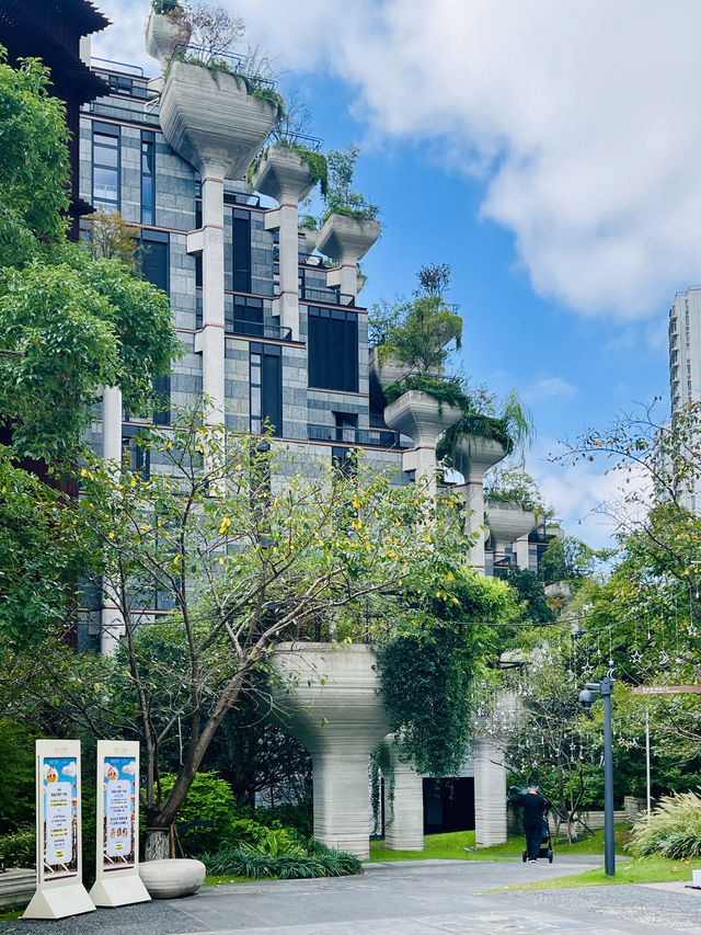 蘇州河畔的天安千樹