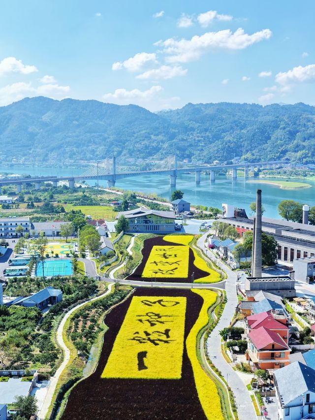 湘西秘境懷化3日遊