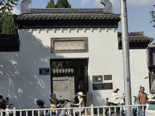 淮安區旅遊不踩坑攻略