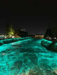 都江堰藍眼淚免費打卡|夢幻夜景拍出高級感!