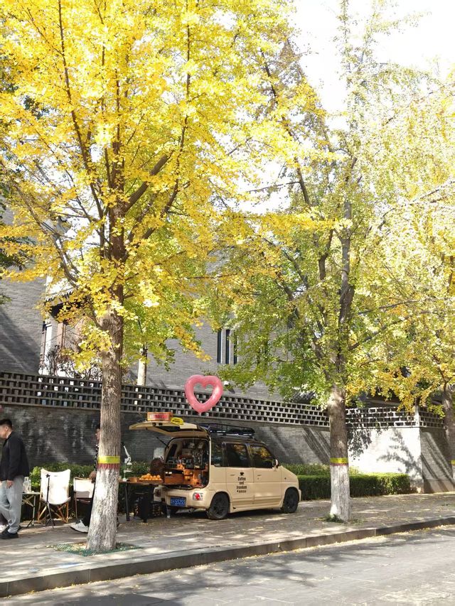 孔府外牆半壁街，初冬打卡聖地