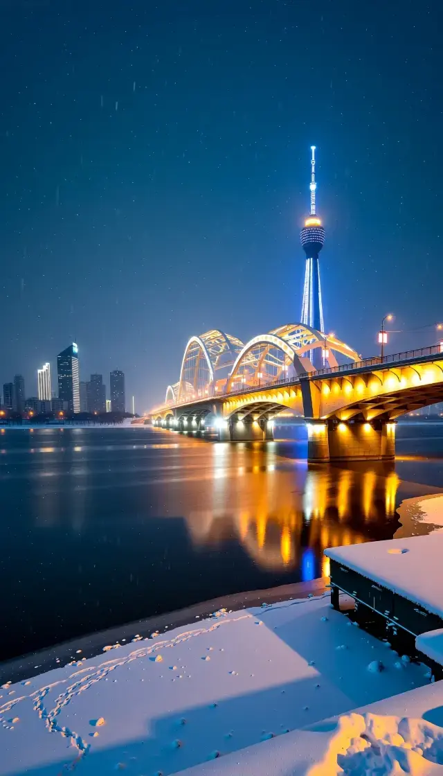 冰城哈爾濱4日遊攻略