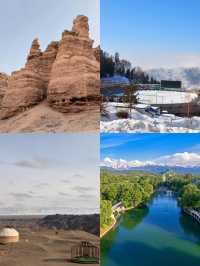 8日哈薩克斯坦等多國免簽遊攻略來啦