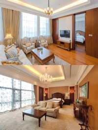 吉林省南湖賓館