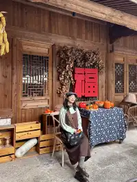 台州最美古村曬秋