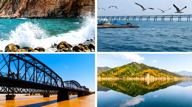 寒假出發!大連丹東瀋陽8日冰雪之旅。 寒假出發!大連丹東瀋陽8日冰雪之旅。