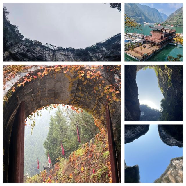 5日重慶深度遊超全攻略快碼住 5日重慶深度遊超全攻略快碼住