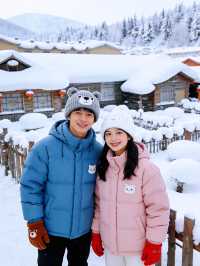 哈爾濱超全旅遊攻略！新手小白閉眼衝！