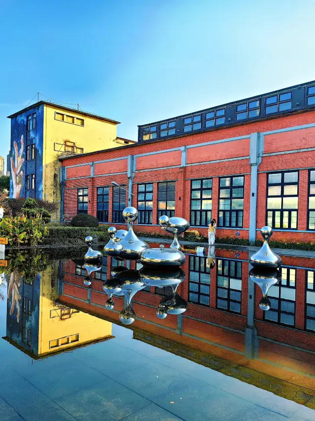 A Must-Visit in Hefei | The Warm Winter at Hechai 1972