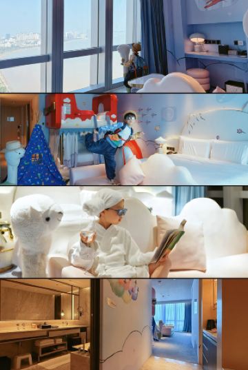Zhuhai Airlines Family Room: Perfect for First-Grade Kids
