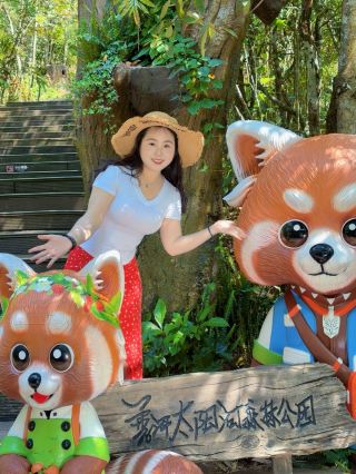 푸얼 우림 비경 동물 자유 자원봉사