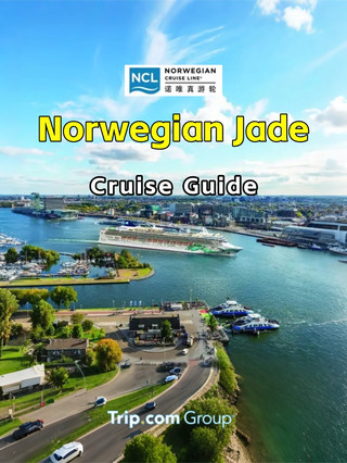 🚢 Norwegian Jade｜11-Time Europe’s Leading Cruise Line