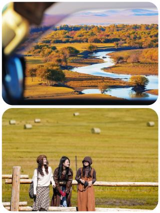 Hulunbuir autumn 5 days 4 nights guide｜chasing golden landscapes