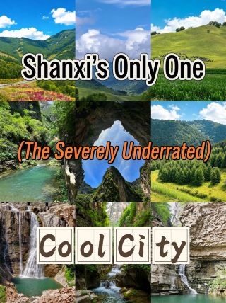 | Changzhi | Shanxi's seriously underestimated 22℃ summer resort