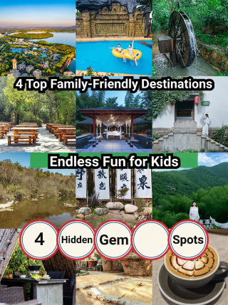 Top 4 family-friendly destinations in Jiangsu, Zhejiang, and Shanghai for endless fun with kids