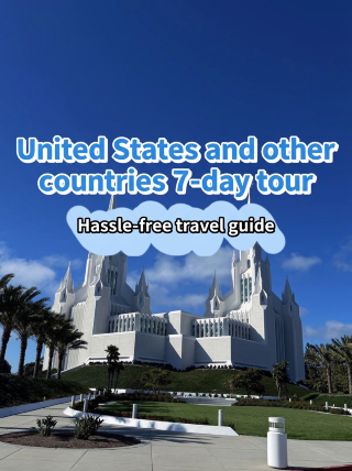 A multi-country trip to the US and beyond is perfect for the Mid-Autumn Festival!