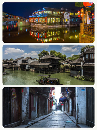 ใช้เงิน 500 หยวนต่อคน สำหรับ 3 วัน ในเดือนกันยายนและตุลาคม ใครรู้จักเมืองเล็กๆ ที่ไม่ค่อยมีคนรู้จักแห่งนี้บ้าง?