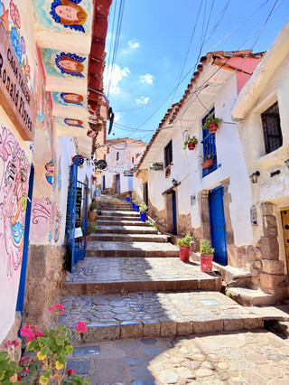 Make the most of your short holiday in Peru