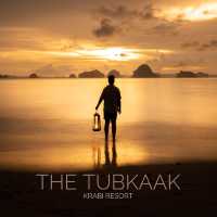 The Tubkaak Krabi Resort 
