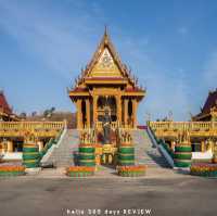 ภูหงาวดาวดึงส์ ใจวัดใจ บันได 343 ขั้น 
