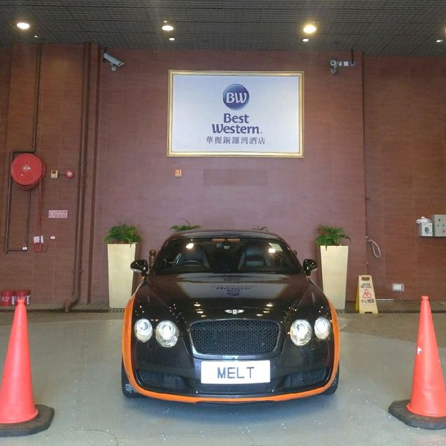 銅鑼灣華麗酒店