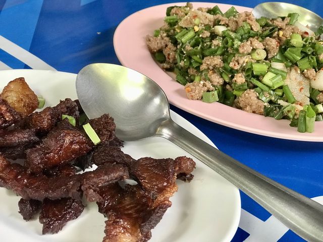 ครัวร่มเย็น