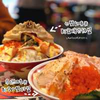 旺角大過手掌蟹肉丼