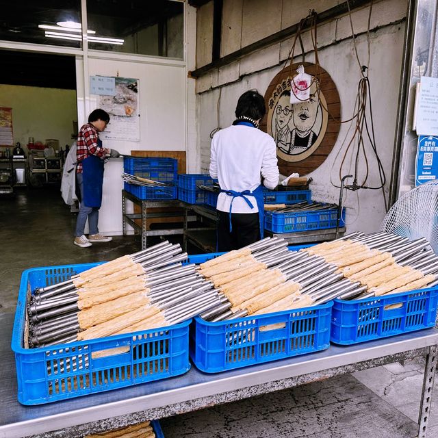 ท่าเรือประมงเจิ้งปิน จีหลง ประเทศไต้หวัน