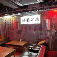 九龍城寨｜打咭必去