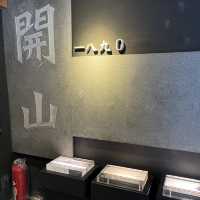 一個歷史建築的展示館！