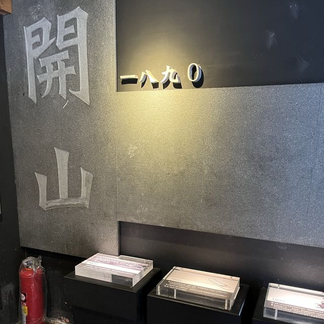 一個歷史建築的展示館！