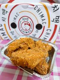 即叫即炸🔥超香脆韓式炸雞 🍗CHIMAC(大埔)