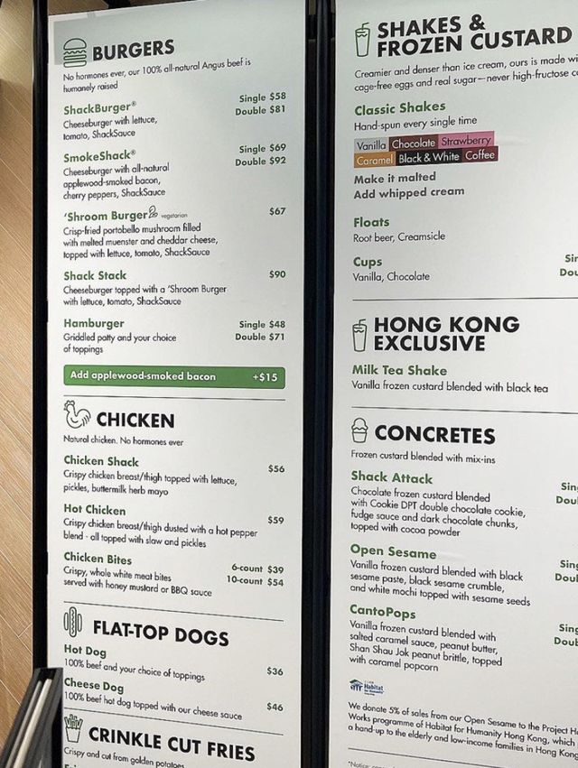美式超高質Burger🍔Shake Shack