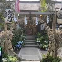 蛇窪神社