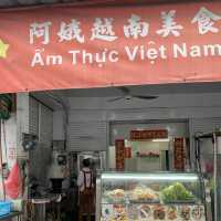 屏東景點｜恆春古城與阿娥越南美食地道越南菜