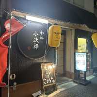 名古屋:烏森˗ˏˋ 和牛 小次郎 ˎˊ˗