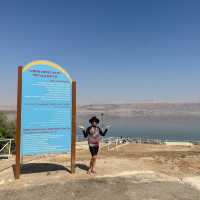 Dead Sea 