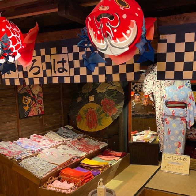 📍星野リゾート青森屋/青森