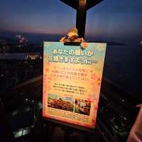 日本最高的海濱塔「福岡塔」🗼