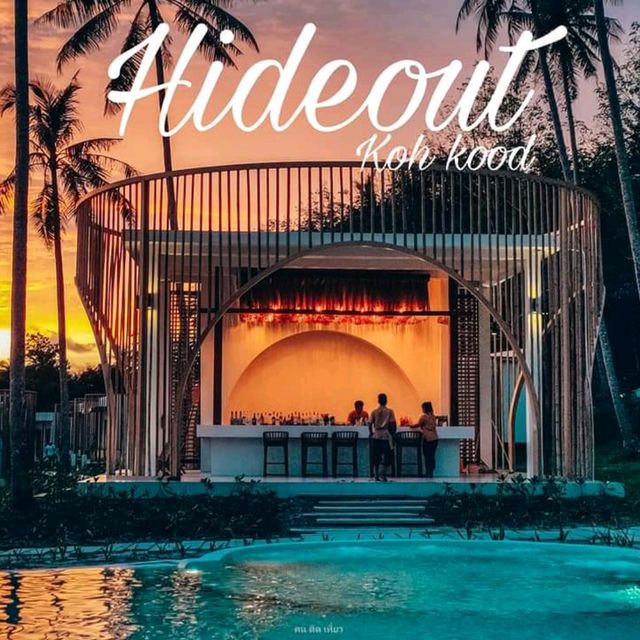 ที่พักเกาะกูด🏝️ ท่ามกลางธรรมชาติ หลบซ่อนจากผู้คน ส่วนตัวสุดๆ