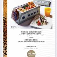 香港親子遊 [海洋公園必食特色餐廳～海龍王餐廳］