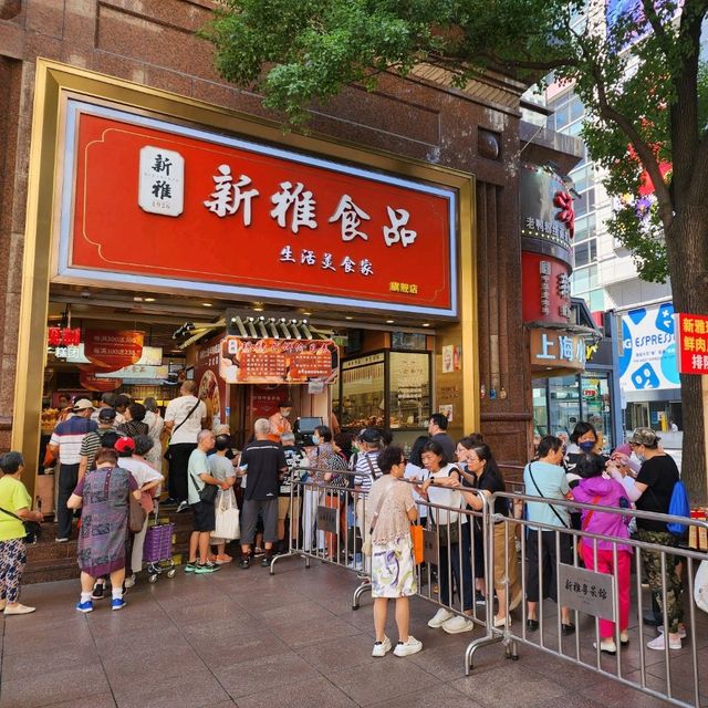 南京路步行街的日與夜