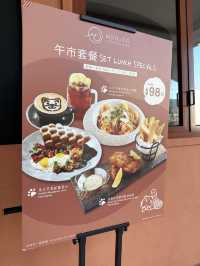 愉景灣海景寵物友善餐廳🍴嘆特色雞蛋仔all day 🍳 