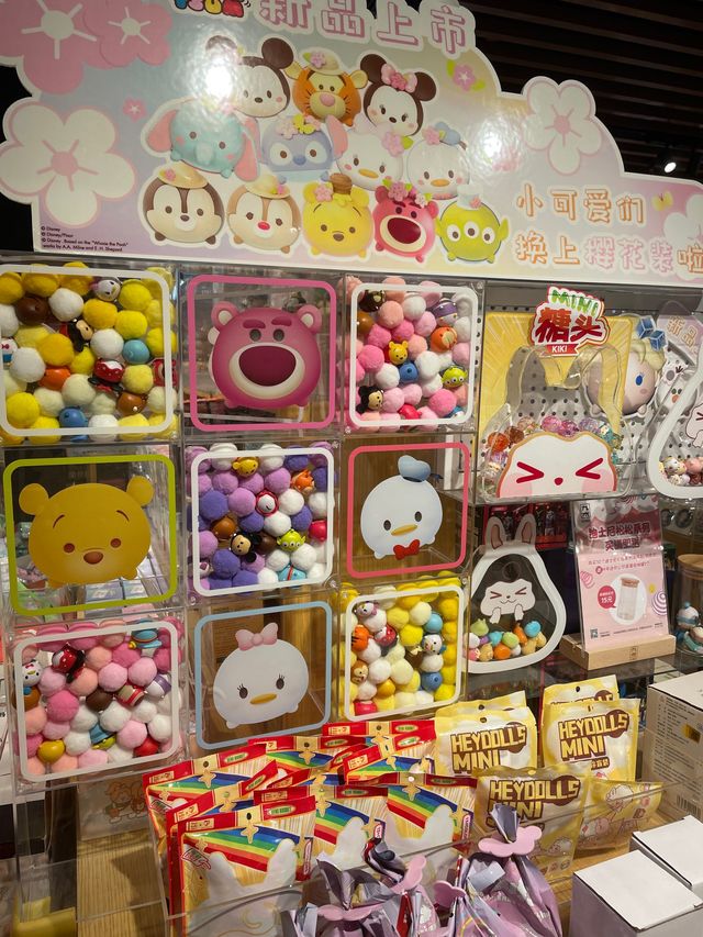 女生至愛‼️雜貨精品店👍🏻內地連鎖九木雜物社😬