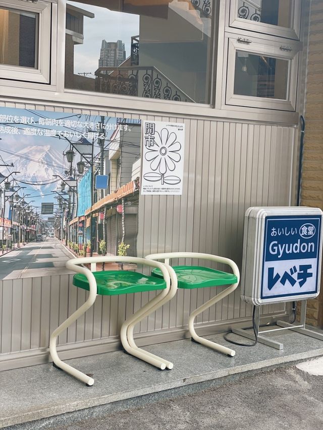 일본 감성의 규동 맛집, 울산 “레베치”