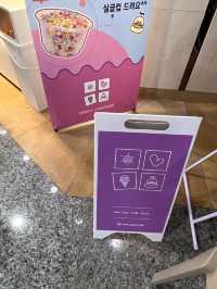 韓国/ソウル【高速ターミナル】GOTOモールでお買い物の合間にいける！アイスクリーム屋さん！