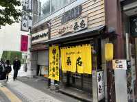 北海道・札幌。自慢の熟成味噌・醤油『さっぽろラーメン 桑名 時計台通本店』