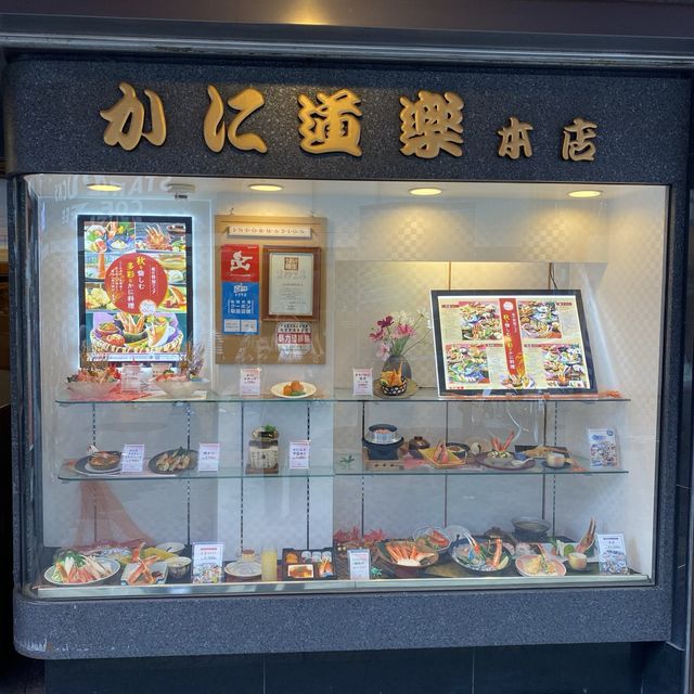 大阪観光！かに道楽道頓堀本店のかに看板は本当に大きくフォトスポットになってた