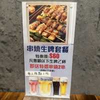 型格工業風！新開惹味港式串燒店